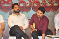 Jai Lava Kusa Movie Jayotsavam